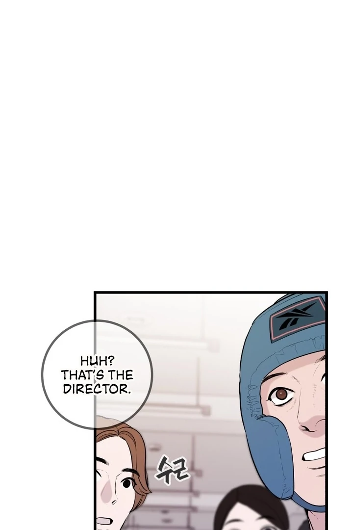 Complete Conquest Chapter 4 - Page 32