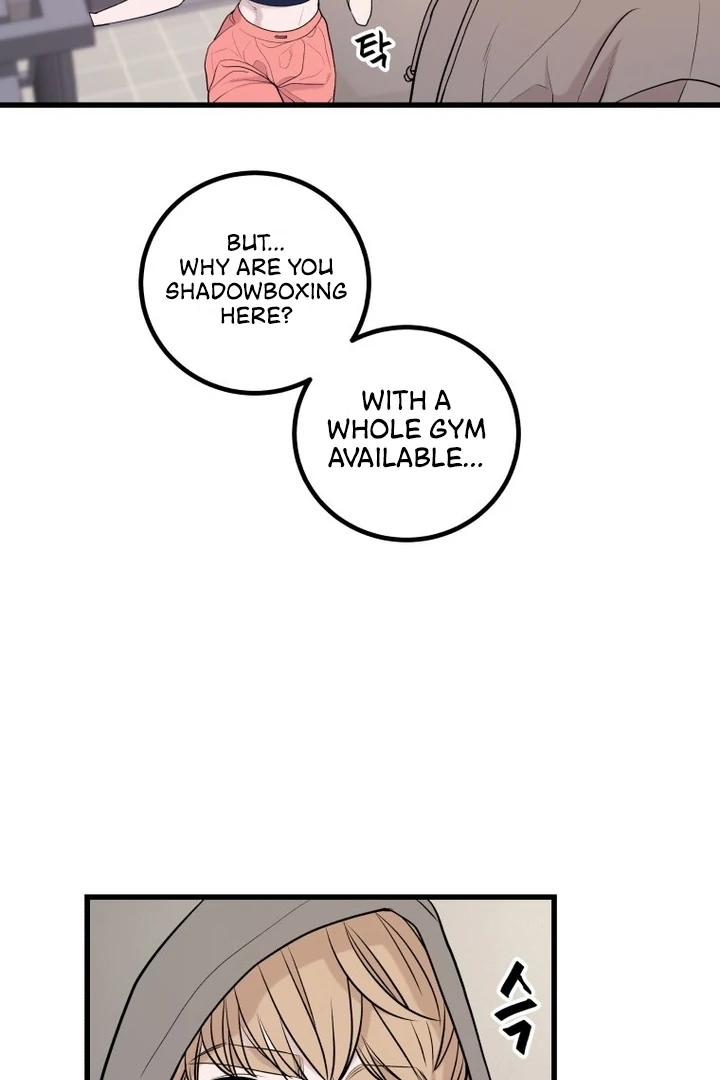 Complete Conquest Chapter 4 - Page 5