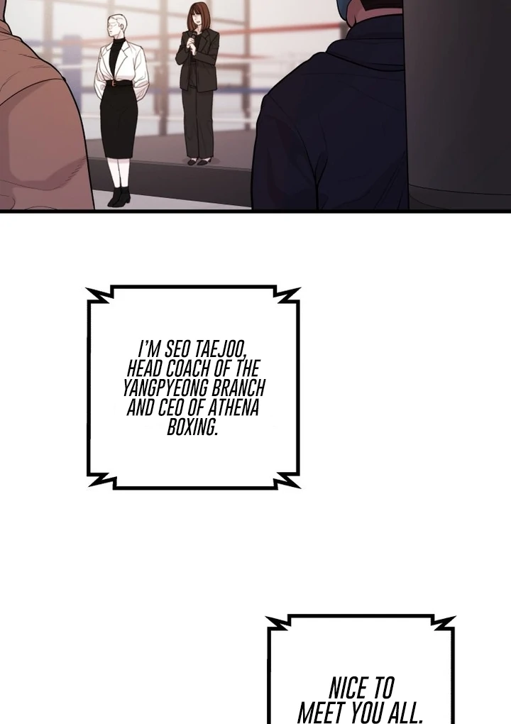 Complete Conquest Chapter 4 - Page 41