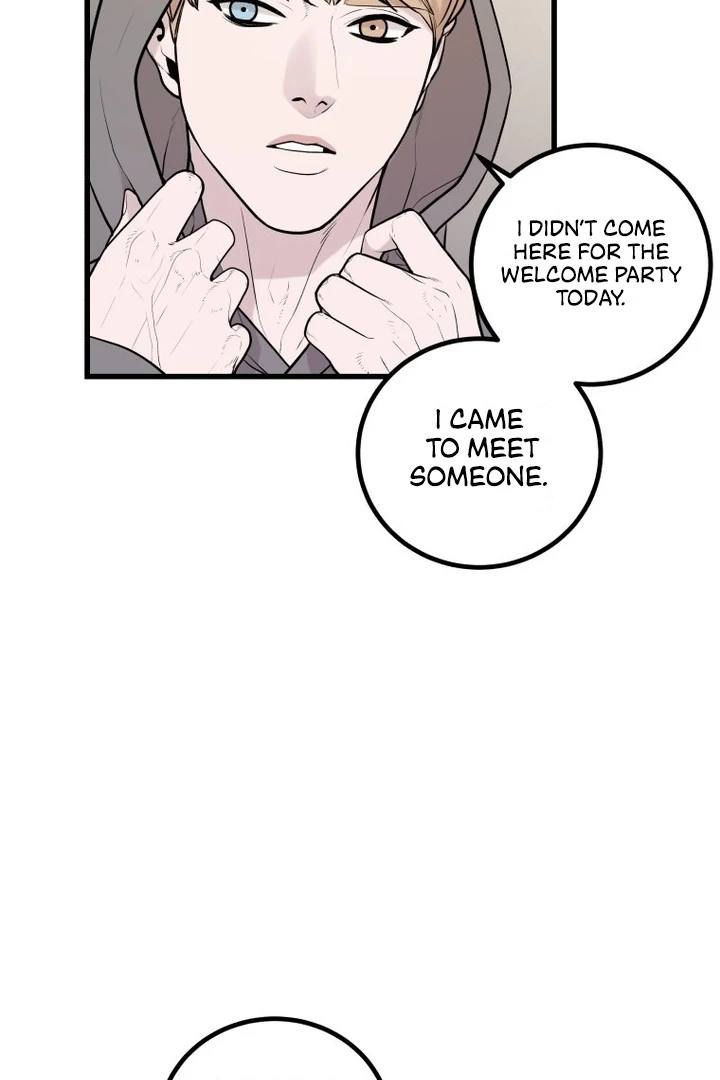 Complete Conquest Chapter 4 - Page 6