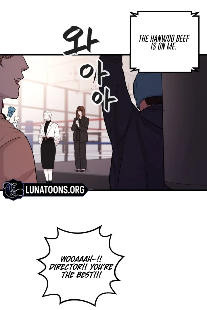 Complete Conquest Chapter 4 - Page 51