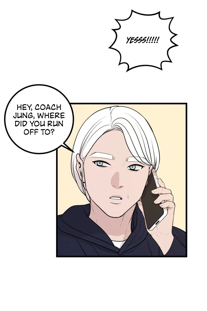 Complete Conquest Chapter 4 - Page 52