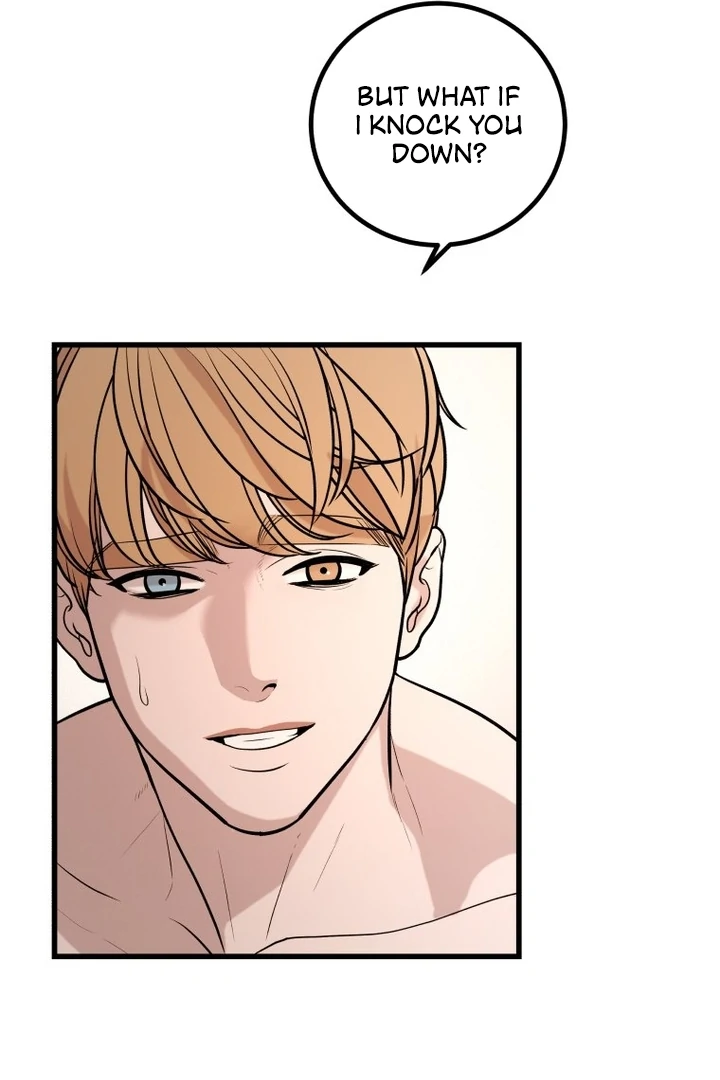 Complete Conquest Chapter 4 - Page 71
