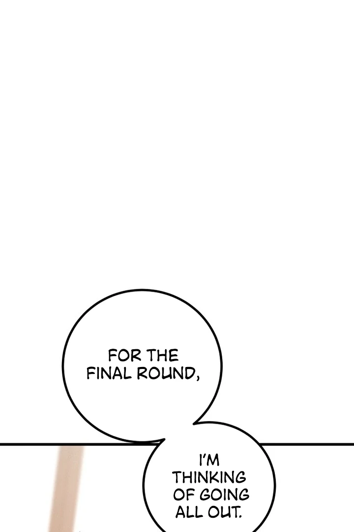 Complete Conquest Chapter 4 - Page 72