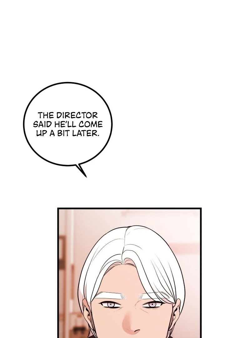 Complete Conquest Chapter 4 - Page 80