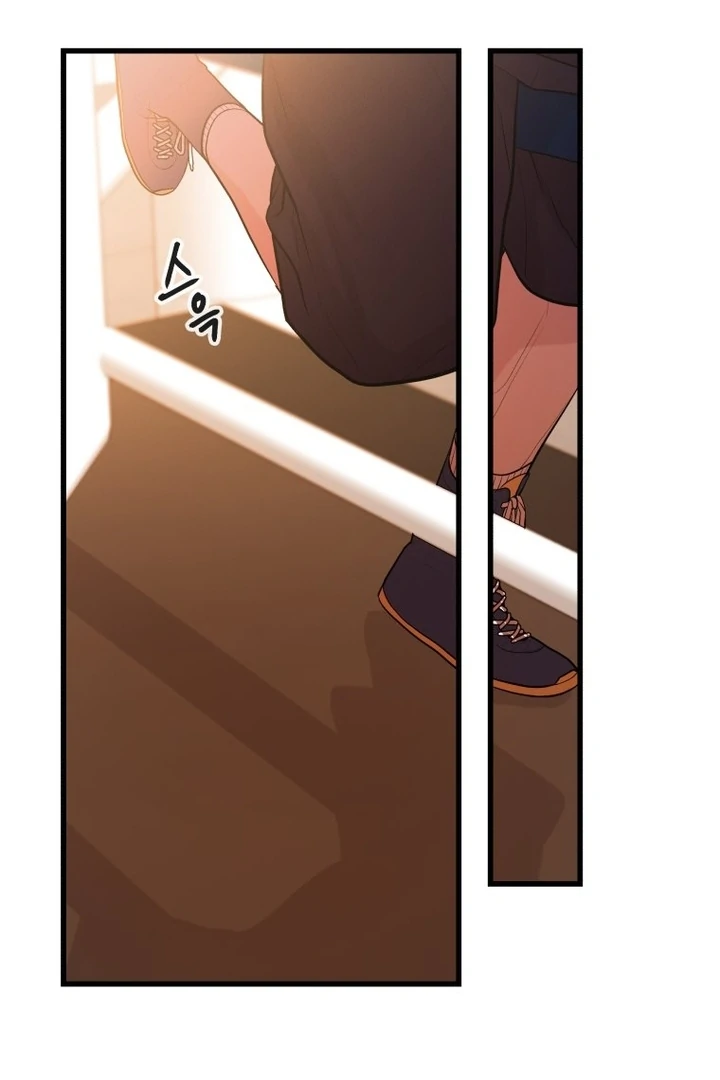 Complete Conquest Chapter 4 - Page 85