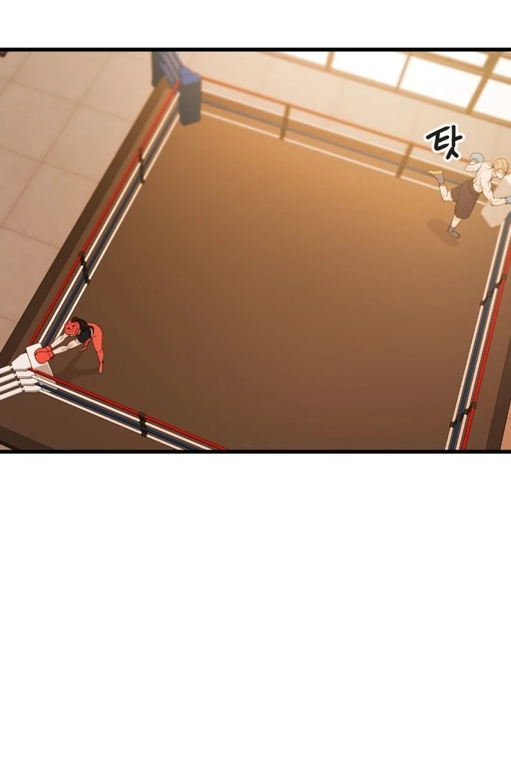 Complete Conquest Chapter 4 - Page 87