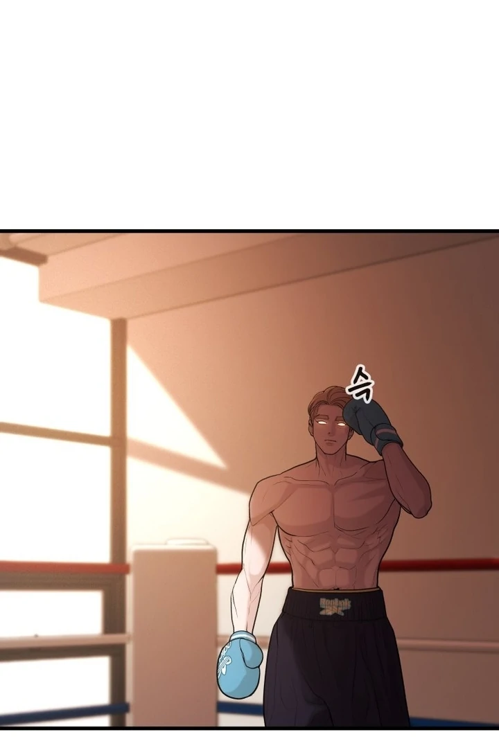 Complete Conquest Chapter 4 - Page 93