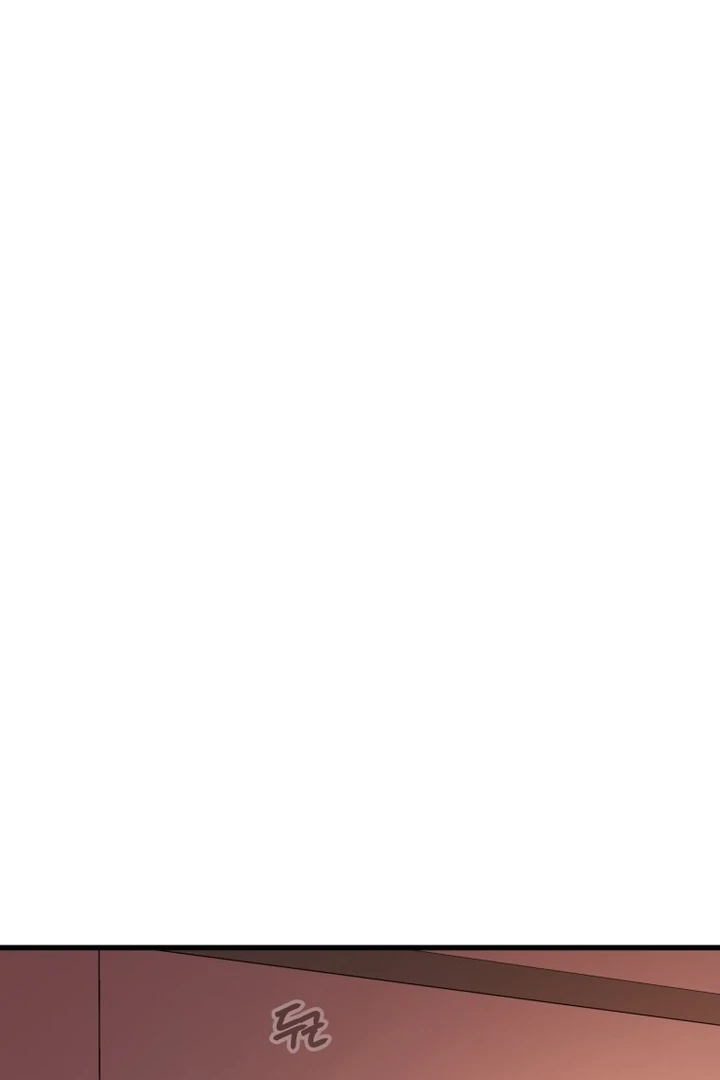 Complete Conquest Chapter 4 - Page 94