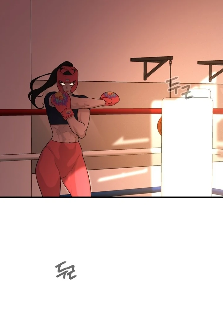 Complete Conquest Chapter 4 - Page 95