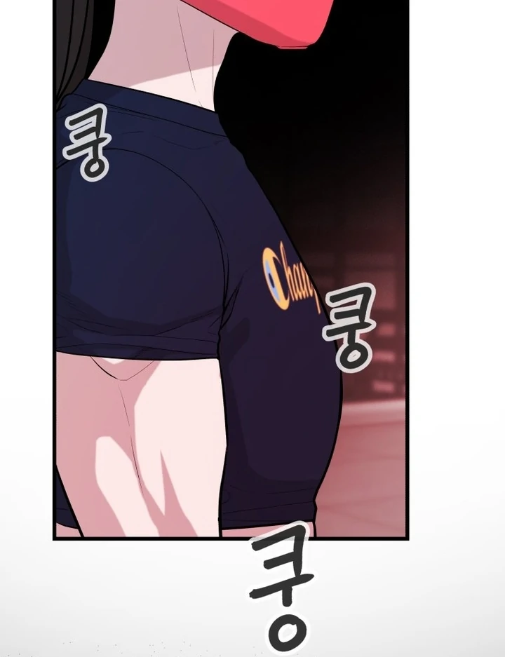 Complete Conquest Chapter 4 - Page 98