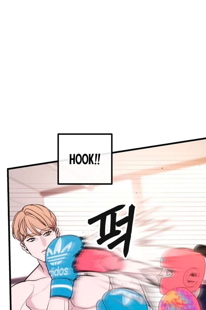 Complete Conquest Chapter 5 - Page 11