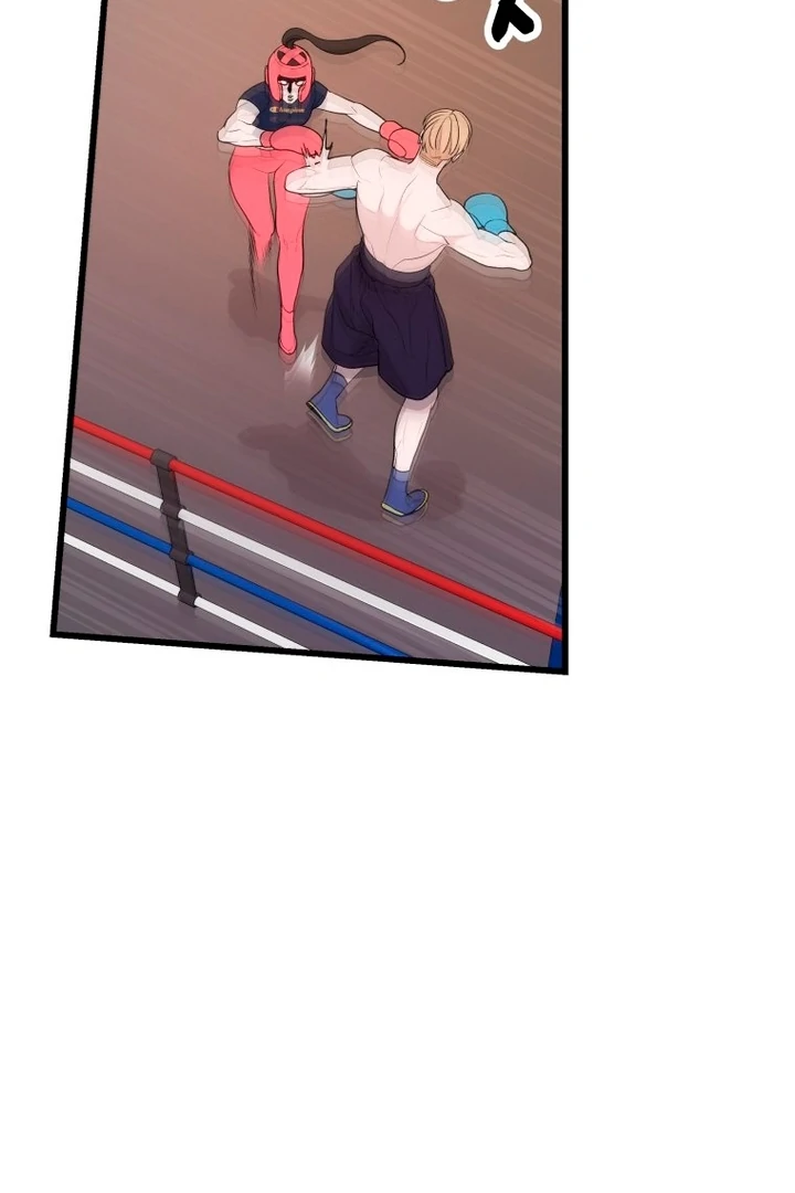 Complete Conquest Chapter 5 - Page 24