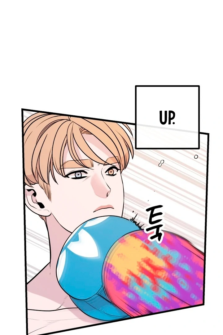 Complete Conquest Chapter 5 - Page 25