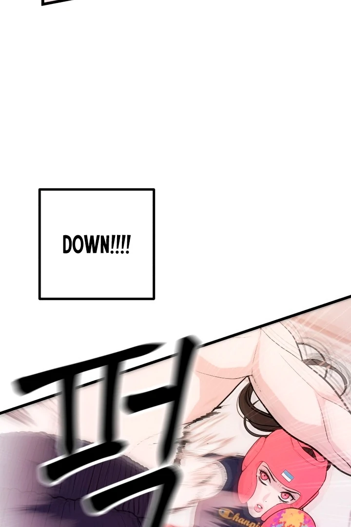 Complete Conquest Chapter 5 - Page 26