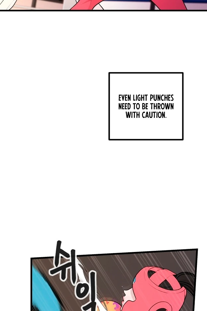 Complete Conquest Chapter 5 - Page 4