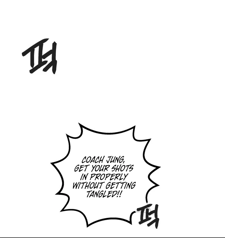 Complete Conquest Chapter 5 - Page 42