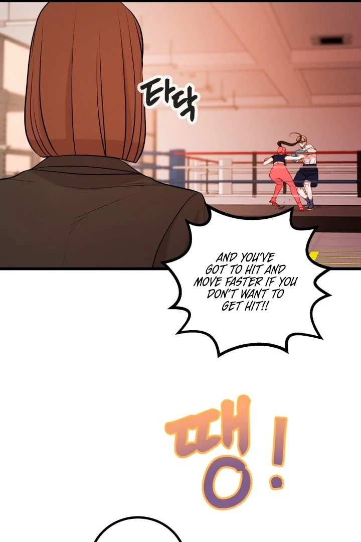 Complete Conquest Chapter 5 - Page 43