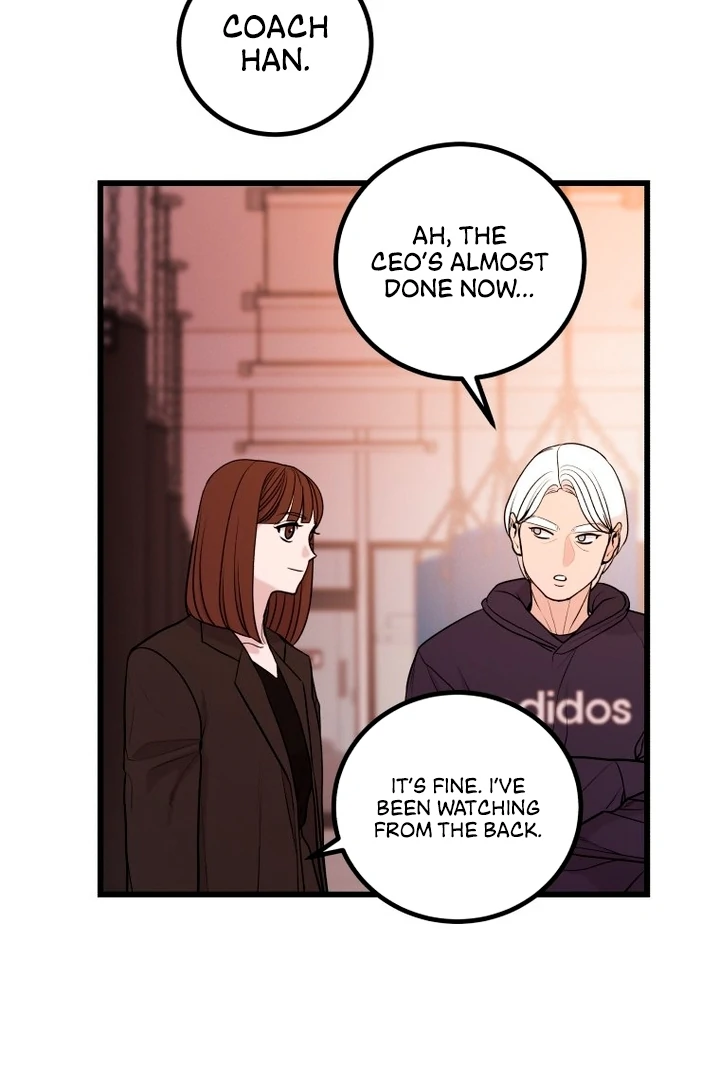 Complete Conquest Chapter 5 - Page 44