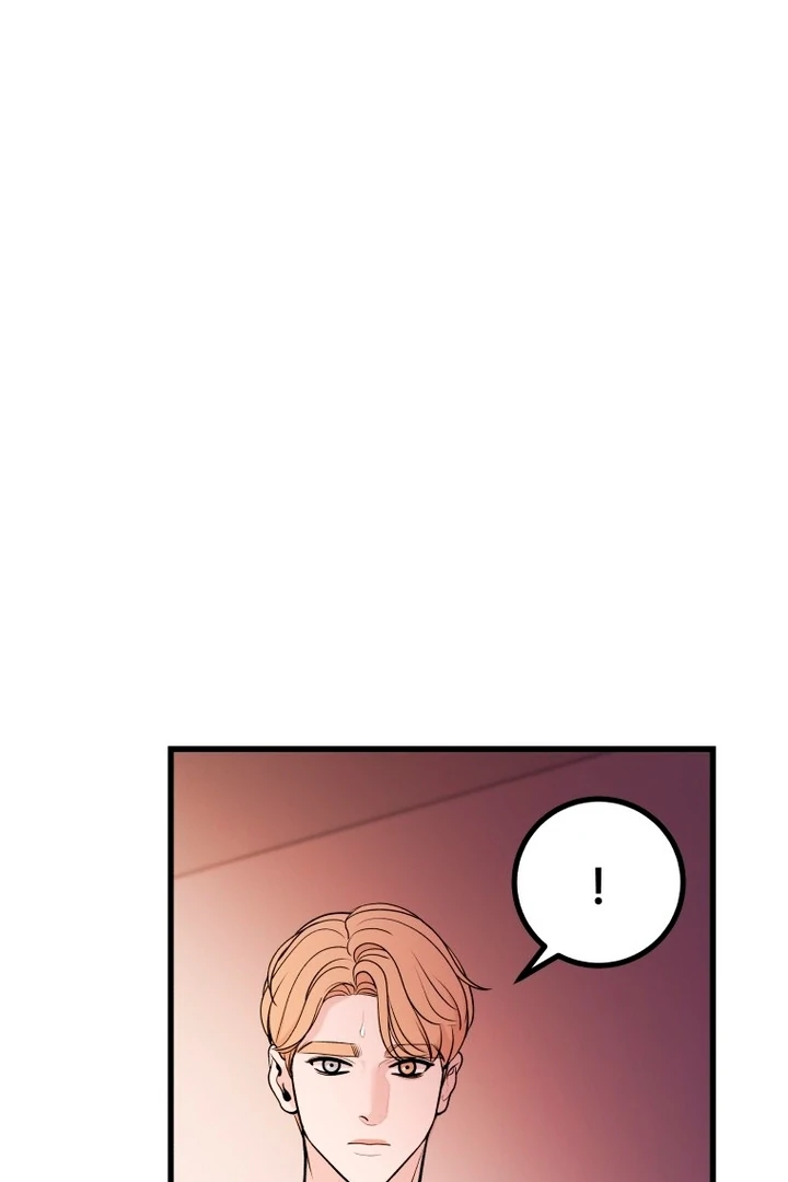 Complete Conquest Chapter 5 - Page 46