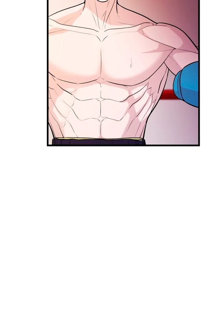 Complete Conquest Chapter 5 - Page 47