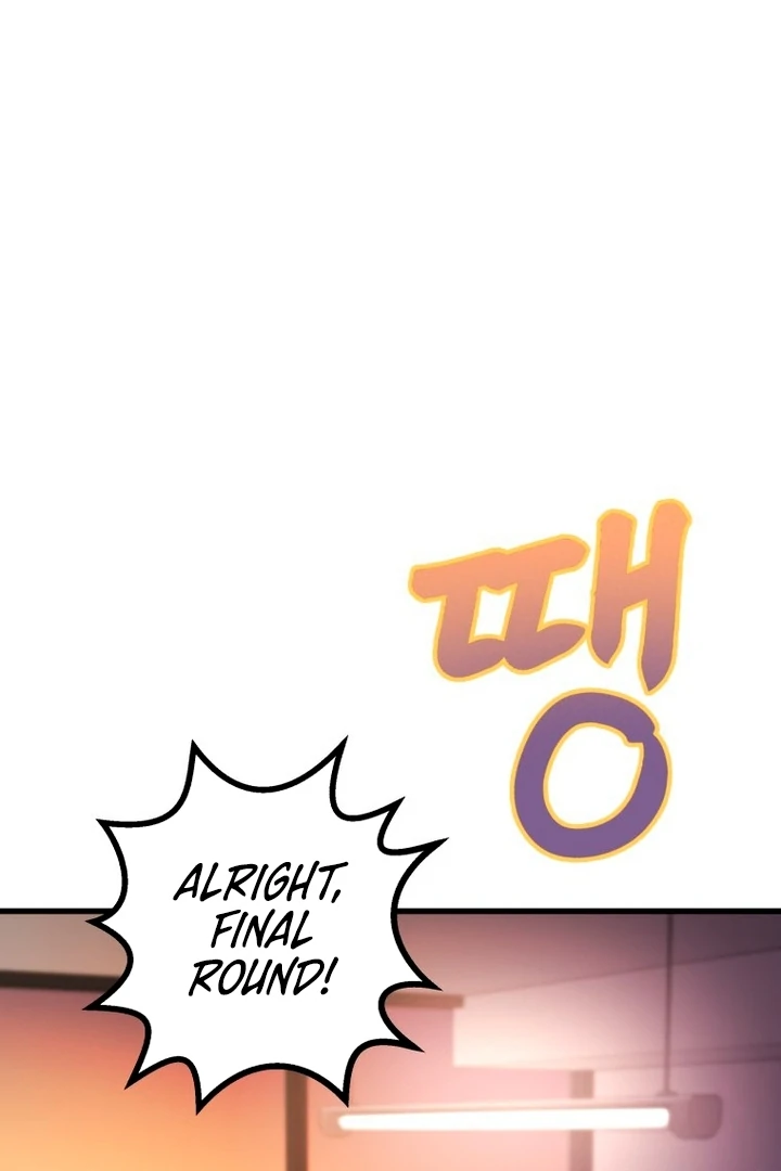 Complete Conquest Chapter 5 - Page 50