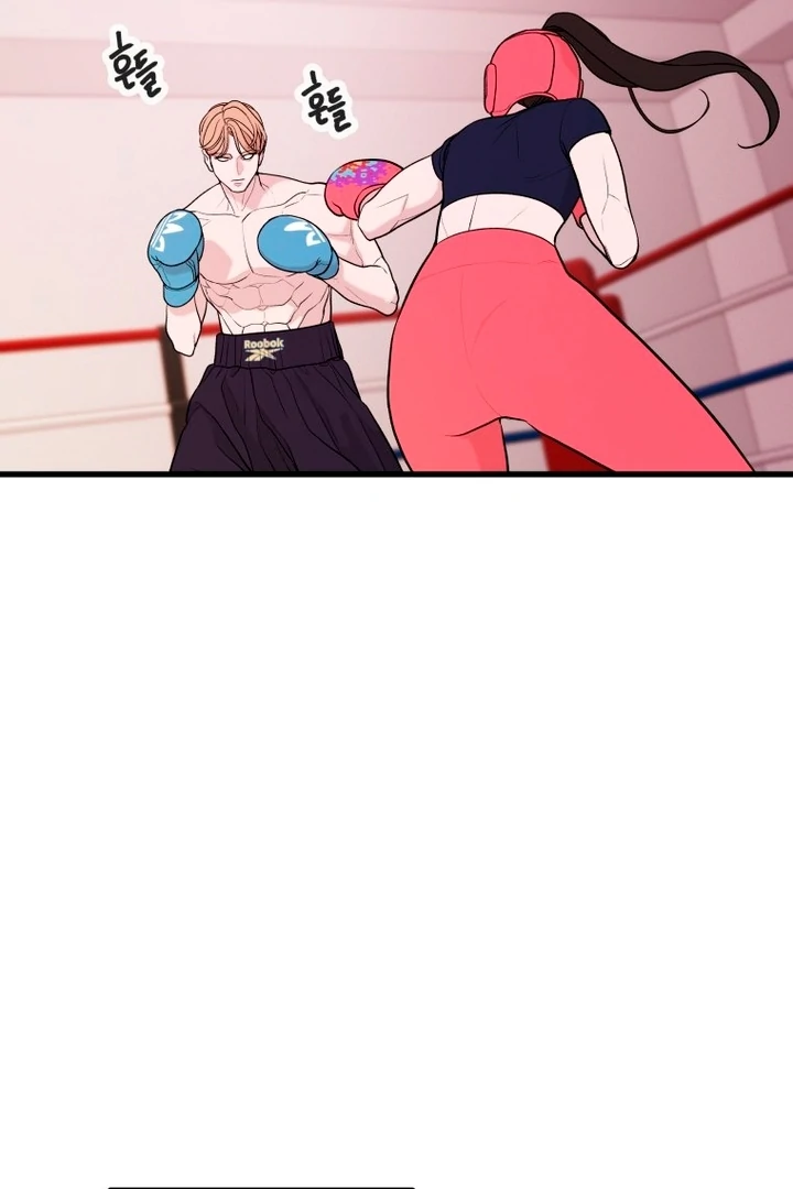 Complete Conquest Chapter 5 - Page 52