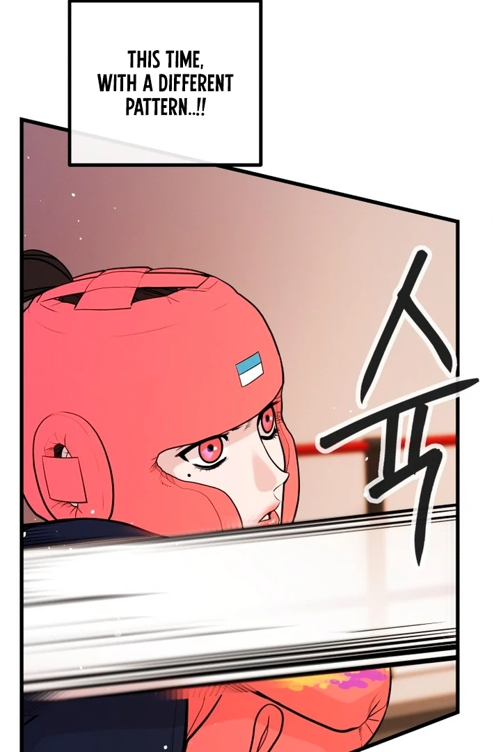 Complete Conquest Chapter 5 - Page 53