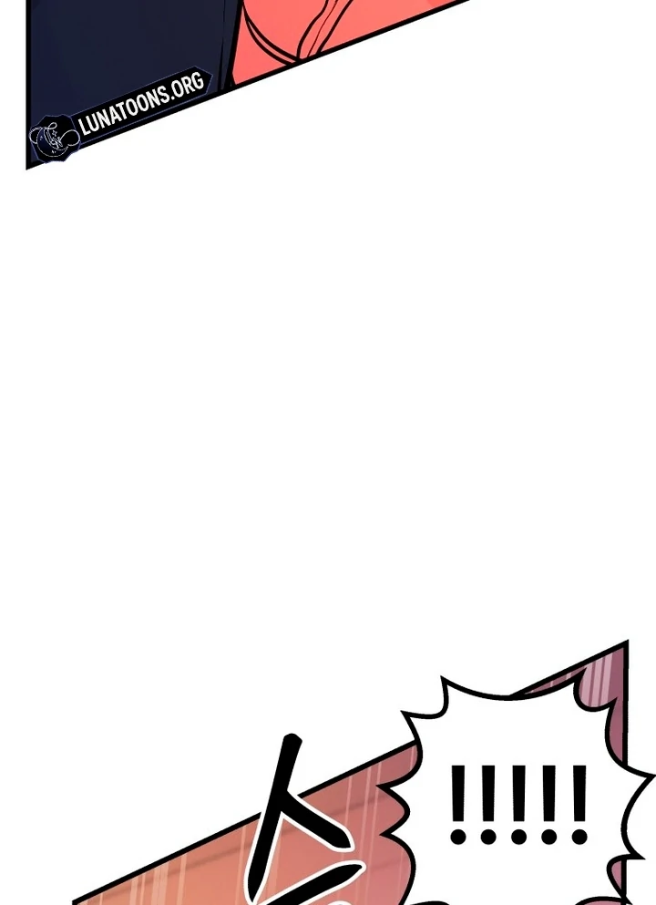 Complete Conquest Chapter 5 - Page 54