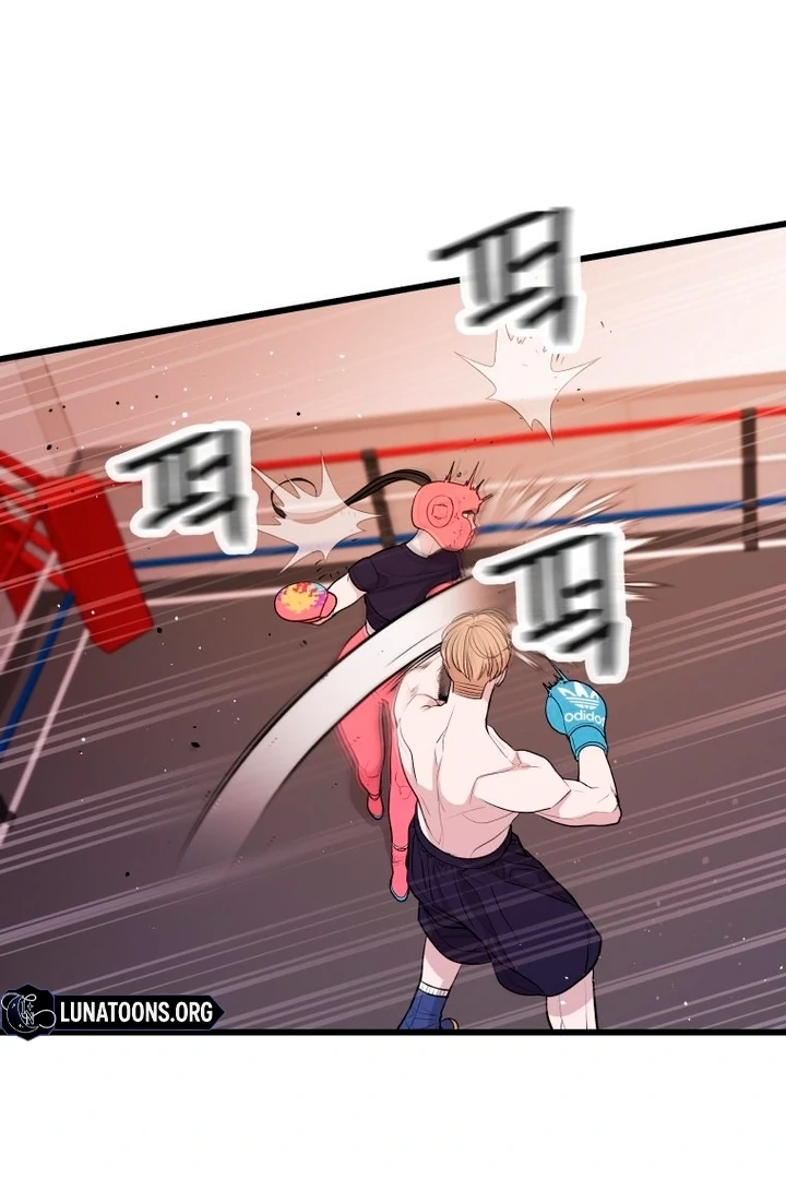 Complete Conquest Chapter 5 - Page 61