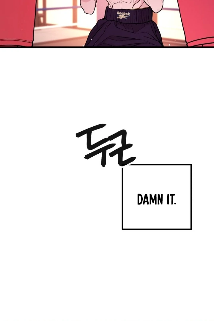 Complete Conquest Chapter 5 - Page 67