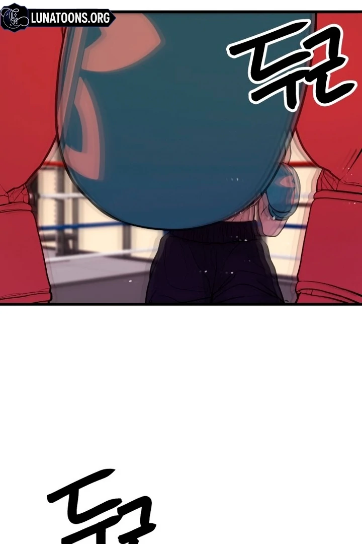 Complete Conquest Chapter 5 - Page 70