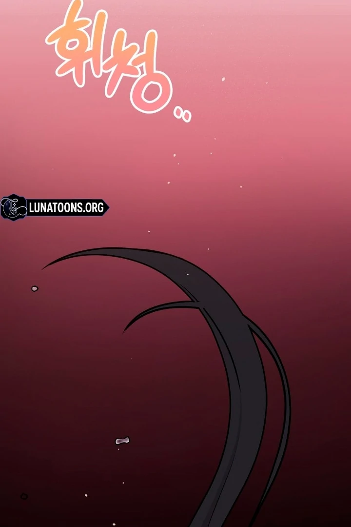 Complete Conquest Chapter 5 - Page 74