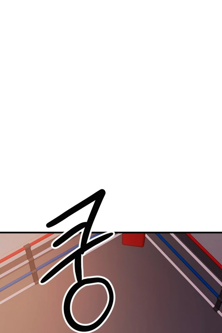 Complete Conquest Chapter 5 - Page 76