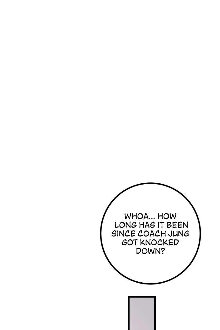 Complete Conquest Chapter 5 - Page 80