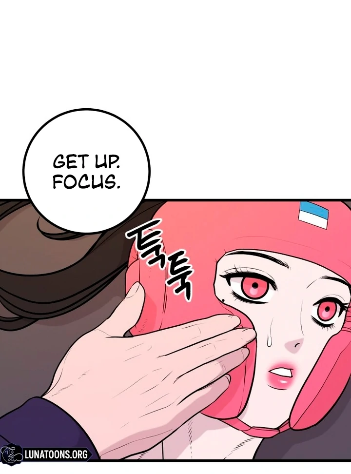 Complete Conquest Chapter 5 - Page 83