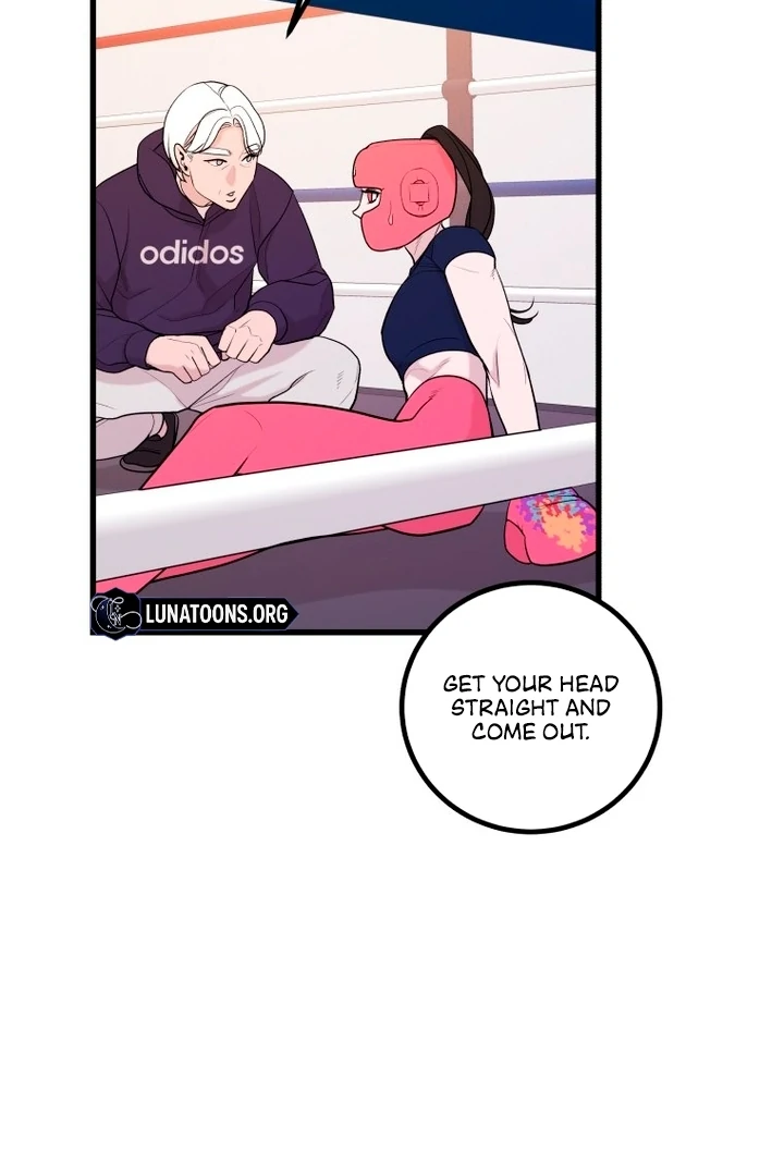 Complete Conquest Chapter 5 - Page 85