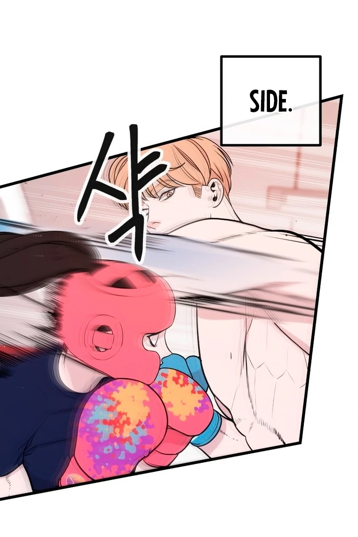 Complete Conquest Chapter 5 - Page 10