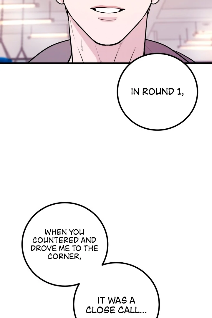 Complete Conquest Chapter 5 - Page 92