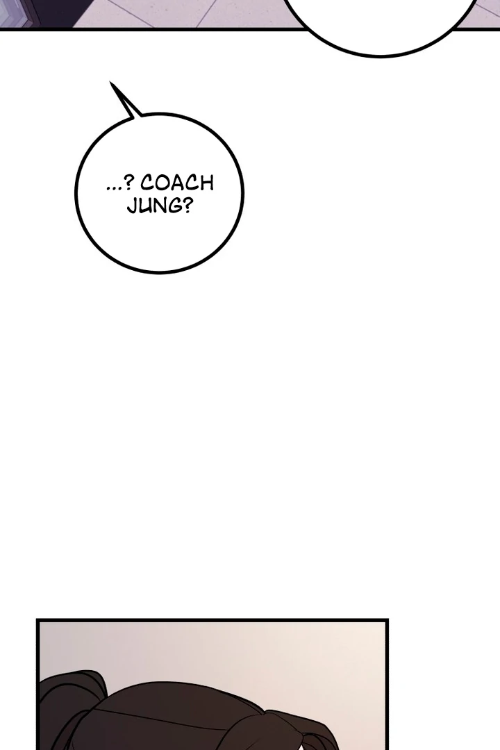 Complete Conquest Chapter 6 - Page 103