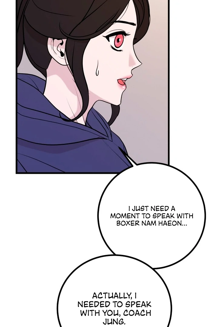 Complete Conquest Chapter 6 - Page 104