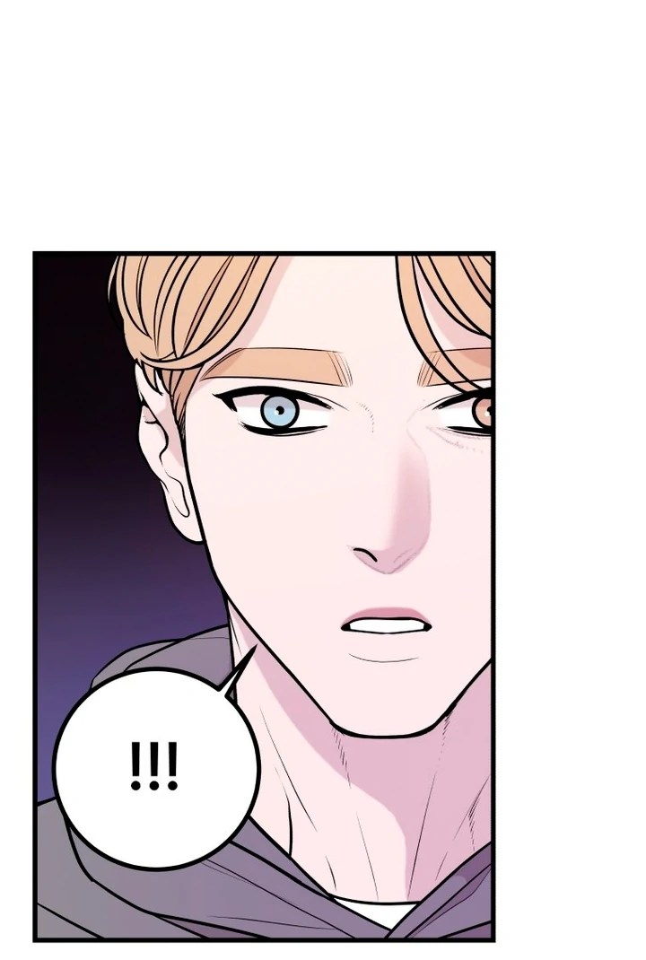 Complete Conquest Chapter 6 - Page 109