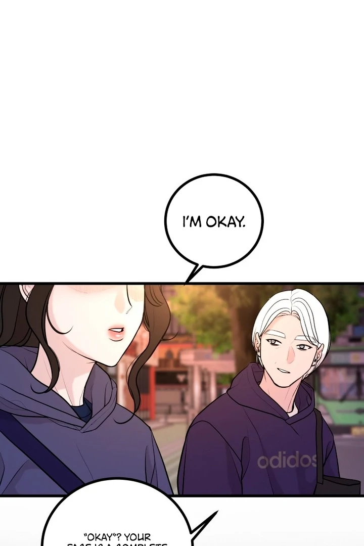 Complete Conquest Chapter 6 - Page 15