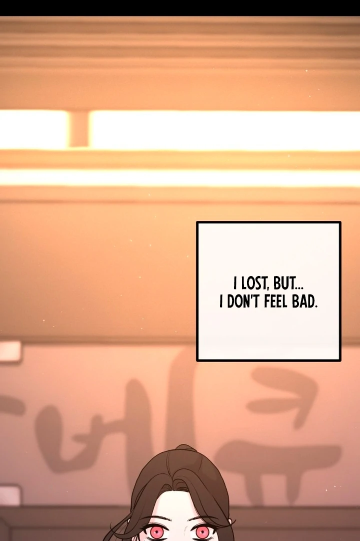 Complete Conquest Chapter 6 - Page 17