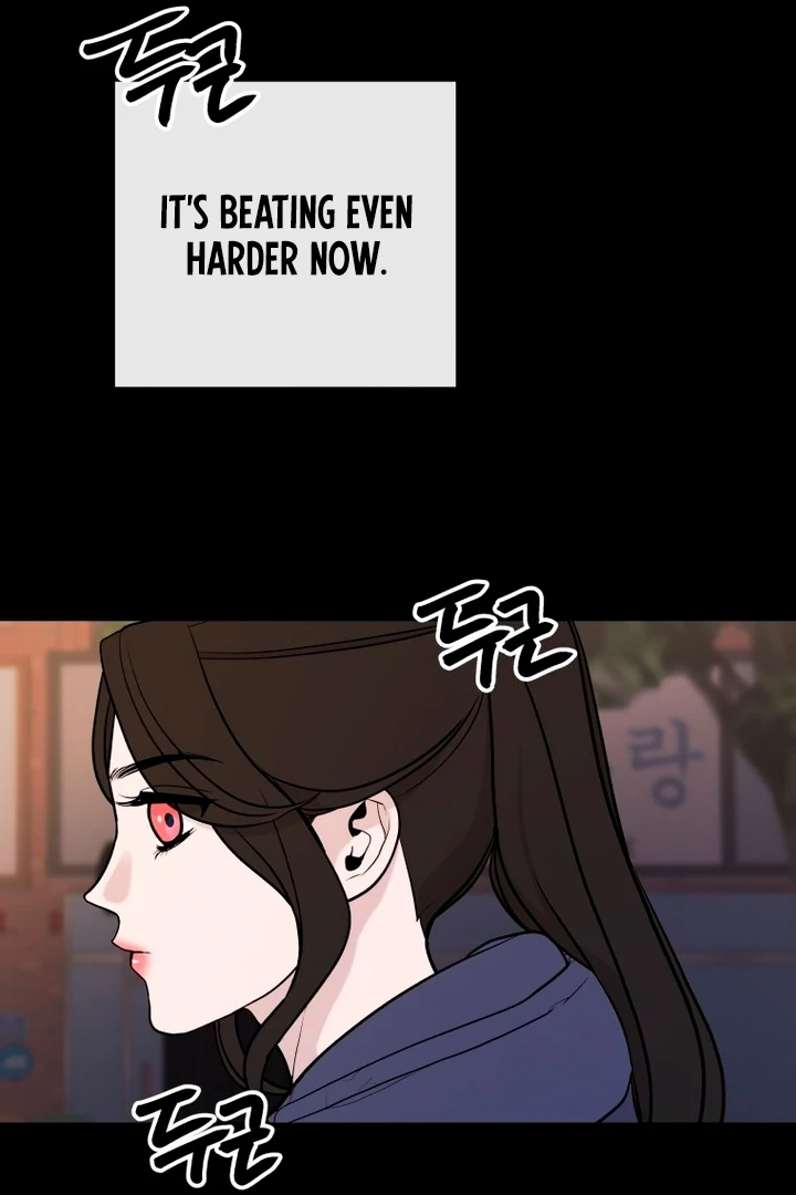 Complete Conquest Chapter 6 - Page 29