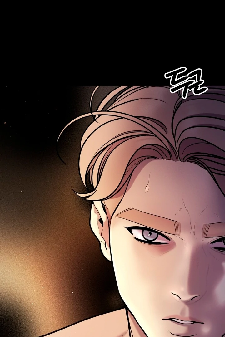 Complete Conquest Chapter 6 - Page 30