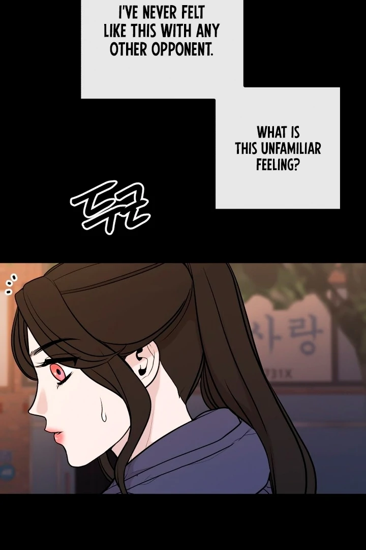 Complete Conquest Chapter 6 - Page 32