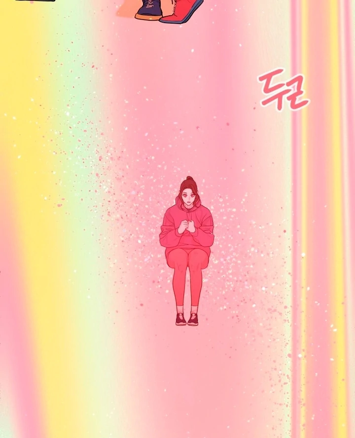 Complete Conquest Chapter 6 - Page 42