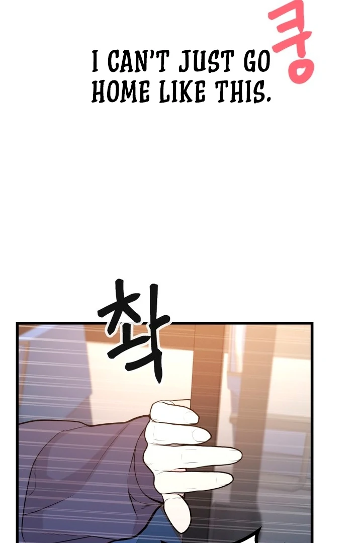 Complete Conquest Chapter 6 - Page 48