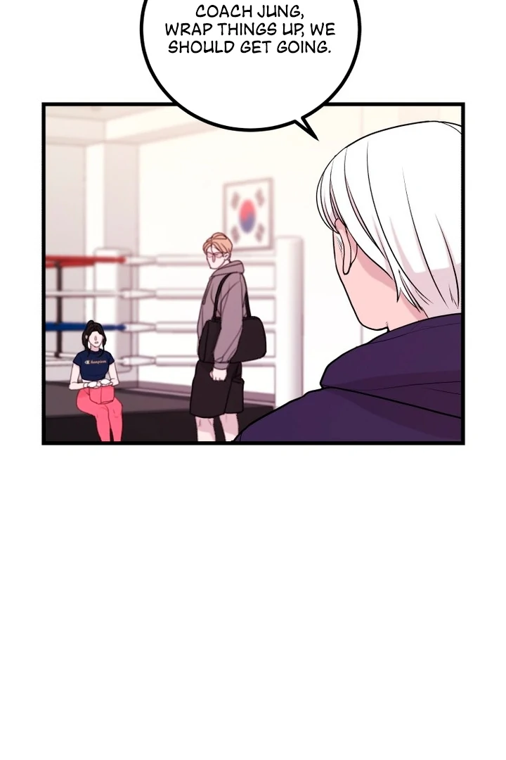 Complete Conquest Chapter 6 - Page 6